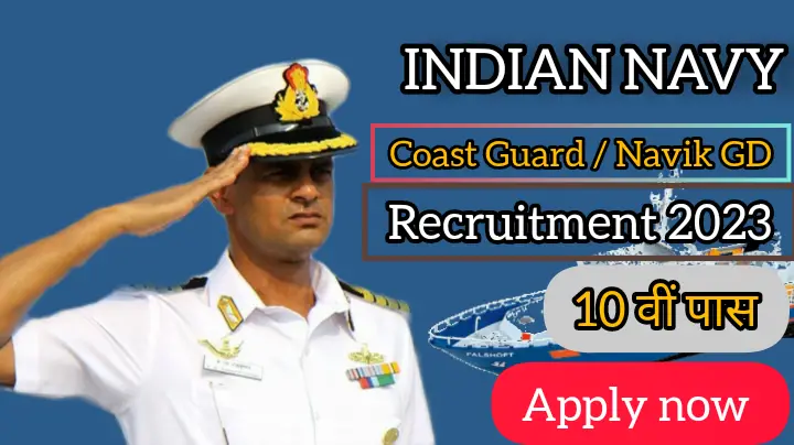 Indian Navy Coast Guard Yantrik Navik GD Bharti 2023