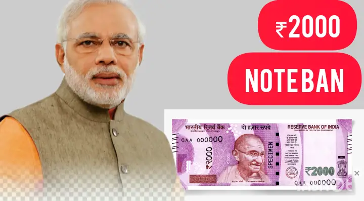 Last Date For 2000 Rs Notes