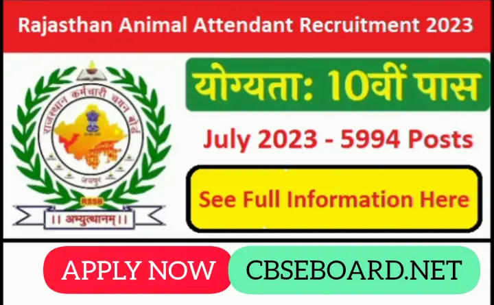 RSMSSB Animal Attendant Recruitment 2023