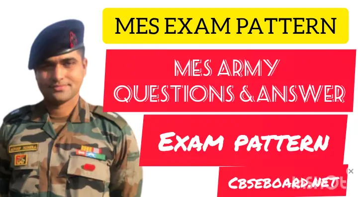 MES Army Previous Year Question Paper Download in PDF